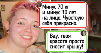 16 женщин, которые превратили обычный уход за собой в маленький праздник