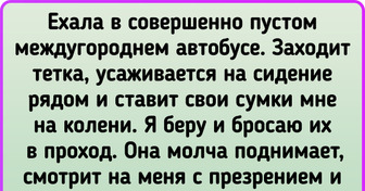 15+ человек рассказали про наглецов, к встрече с которыми их жизнь явно не готовила