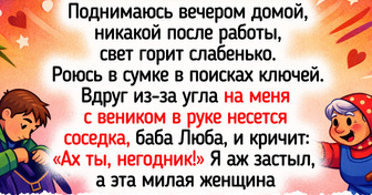 15 душевных историй из подъездов, где герань на подоконнике и колоритные соседи идут в комплекте