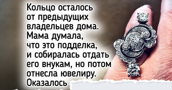 15+ случаев, когда старая «рухлядь» обернулась настоящим сокровищем