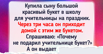 12 детей, чьи неожиданные поступки знатно озадачивают