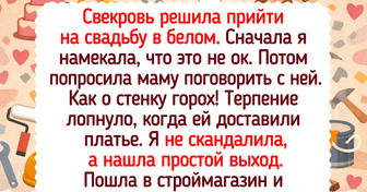 17 историй с праздничных гуляний, которые прочно вошли в семейный фольклор