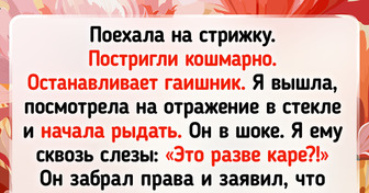 15 человек, которым просто образцово не повезло