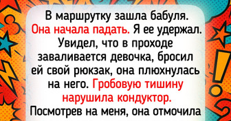 17 кондукторов, которые были настолько колоритными, что про них впору снимать отдельное кино