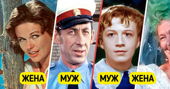 20+ знаменитостей, которые оказались друг другу не чужими людьми. А мы и не знали