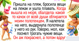 20+ теплых историй о море, пропитанных соленым ветром и маленькими радостями жизни