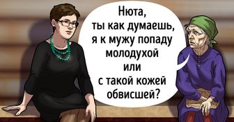 Мощный текст о том, что становится действительно важным в последние минуты жизни