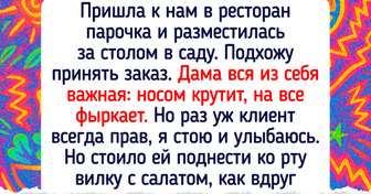 16 работников общепита, которым за их терпение полагаются не только чаевые, но и медаль