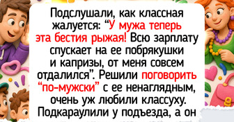 14 ярких историй и фото о людях, которым жизнь подкинула закрученный сюжет