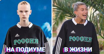 История дизайнера Гоши Рубчинского, который пленил весь мир любовью к кириллице и вернул моду лихих 90-х