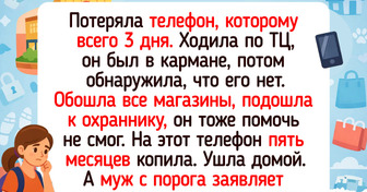 20 трогательных историй о доброте в мелочах, которые напомнят, как прекрасен этот мир