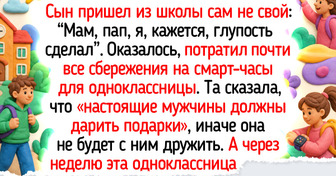 Мне не рассказывали, как обращаться с деньгами, поэтому своего ребенка я с детства учила копить на маленькие радости