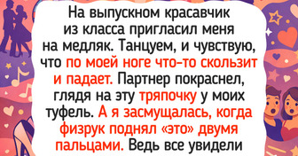 13 историй с последних звонков и выпускных, от которых веет майской грозой и ветром больших надежд