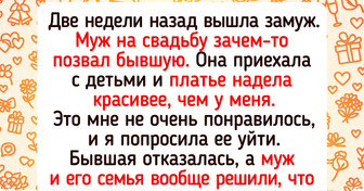 15 историй о такой разной ревности, после которых не знаешь, плакать или смеяться