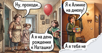 15+ теплых комиксов о нашем детстве и современном, которые напоминают добрый сериал о разнице поколений