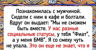 15 человек, чьи запросы взлетели выше облаков