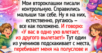 17 историй о преподавателях, чьи пары и уроки поднимали настроение круче сданного экзамена