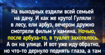 16 историй и фото, которые могут вызвать чувство ностальгии по лету