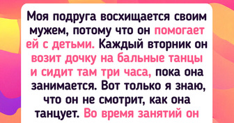 15 историй о семейной жизни, которая полна своих погремушек