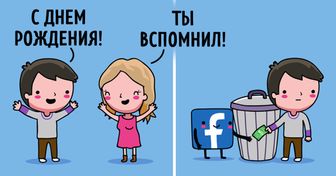 Иллюстратор-самоучка из Колумбии рисует комиксы, в которых соединились милота и сарказм