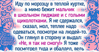 16 зимних историй, от которых даже Дед Мороз не сможет сдержать улыбку