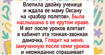 18 случайных знакомств, которые разделили жизнь на «до» и «после»