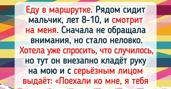 16 случаев, когда реальность удивила не хуже, чем самый неожиданный сюжетный поворот