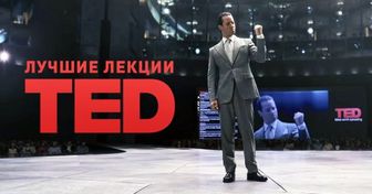 10 интересных лекций TED с русской озвучкой