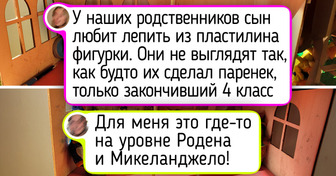 18 творений юных мастеров, при взгляде на которые взрослым остается только восхищенно развести руками