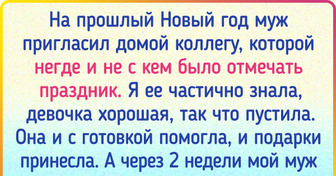 15 возмутительных историй, которые так и хочется закончить фразой: «Да вы издеваетесь, наверное»