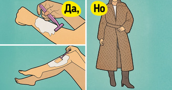 16 комиксов, где всю логику ставит под сомнение одно «но»