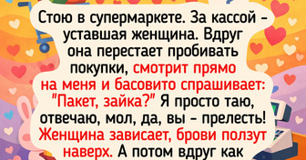 16 жизненных историй об оговорках, которые скрасят даже самый серый будний день