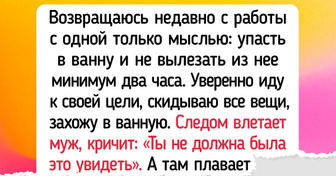 20+ мужчин, которые очень старались для близких, а теперь об этом можно анекдоты рассказывать