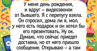 18+ женщин, которым есть за что сказать «спасибо» бывшим, ведь именно они открыли им путь к счастью
