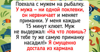 15 смешных историй с рыбалки, где с удочкой в руках точно не соскучишься