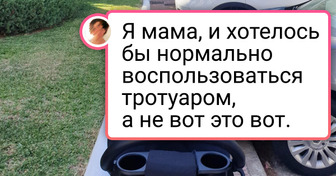 20+ человек, которые столкнулись с такими вопиющими ситуациями, что у нас аж скулы свело