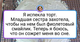 19 доказательств того, что все плохие повара — хорошие юмористы