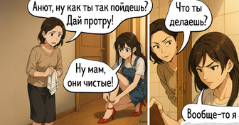 16 трогательных комиксов о том, как меняются отношения с родителями, когда сам становишься взрослым