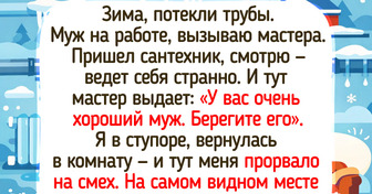 15 мастеров, которые людям и ремонт сделали, и впечатлений на месяц вперед оставили