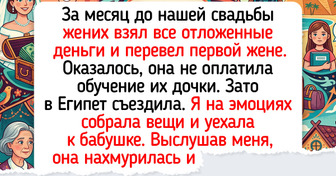 16 историй о возвращении домой, где скрип половиц звучит как добрая сказка