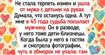 Для настоящей любви не существует возраста: 15+ жизненных историй