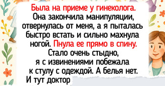 14 будничных историй, в которые ворвался элемент неожиданности