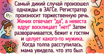 Моя мама — ведущий мероприятий, и я хочу честно рассказать, что скрывается за вечным праздником