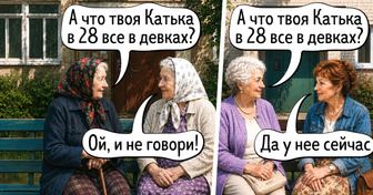 14 живых комиксов о том, как за последние годы изменилось понятие «бабушка»