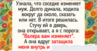 15 историй, читая которые, понимаешь: «Женщина женщине — сестра»