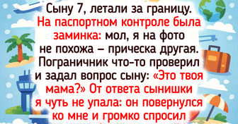 16 живых историй, которые не случились бы без любви к путешествиям — 28.02.26