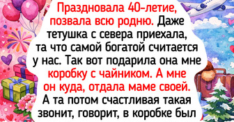 15 солнечных историй о праздниках, которые пропитаны весельем и радостью