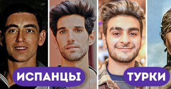 10 фотопримеров того, как изменились мужчины разных национальностей за последние 100 лет