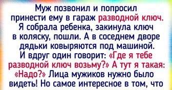 17 эффектных совпадений, которые помогают верить в чудеса