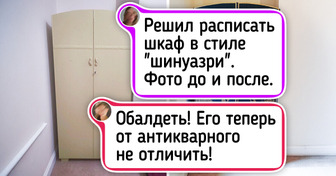 20+ человек, которые нашли свое место под солнцем благодаря умению работать руками